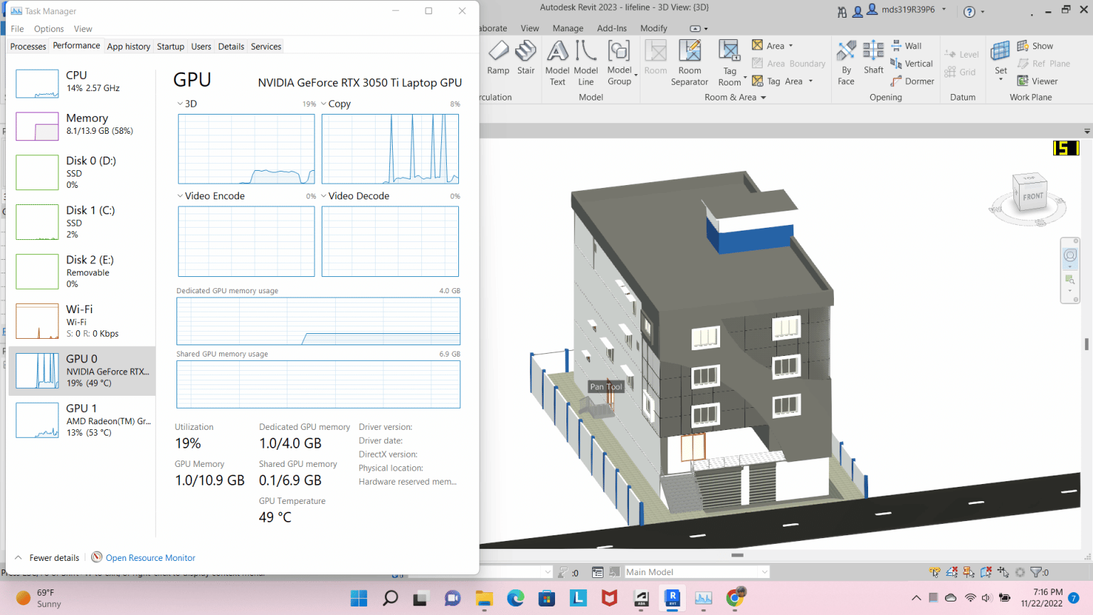 Программа revit 2025 уже установлена. Ревит 2025. revit 2000. уровни ревит. площадь помещения ревит.
